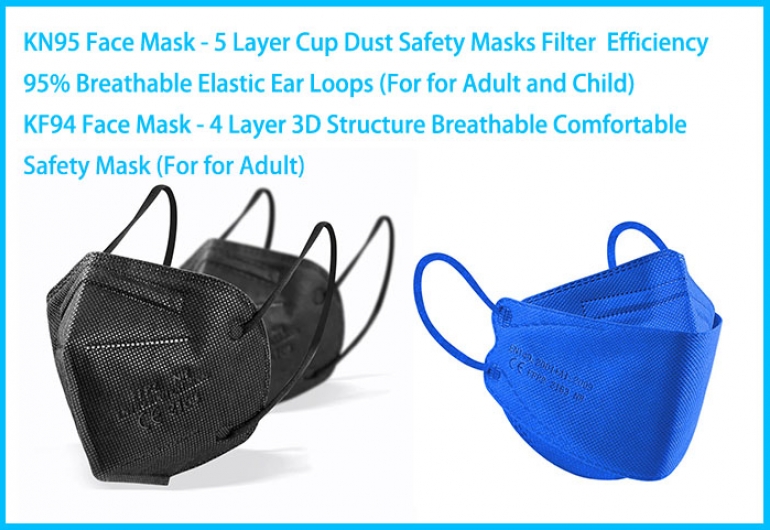 Adult KF94 KN95 Child KN95 Face Mask