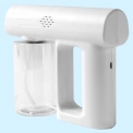 Spray Sterilizer Gun (S001SG)