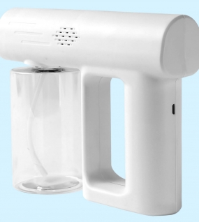 Spray Sterilizer Gun (S001SG) Spray Sterilizer Gun (S001SG)