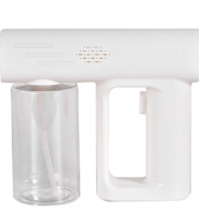 Spray Sterilizer Gun (S001SG) Spray Sterilizer Gun (S001SG)