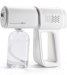 Spray Sterilizer Gun (S002SG) Spray Sterilizer Gun (S002SG)