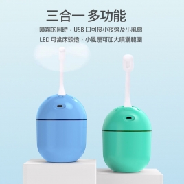 Spray Sterilizer Spray Sterilizer