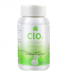 CLO2 disinfectant disc CLO2 disinfectant disc