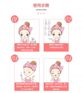 Facial Cleanser Facial Cleanser