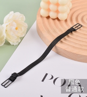 Facial Mask Belt (Adjustable) Facial Mask Belt (Adjustable)