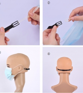 Facial Mask Belt (Adjustable) Facial Mask Belt (Adjustable)